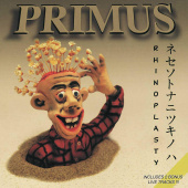 PRIMUS — Rhinoplasty (2LP)