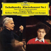HERBERT VON KARAJAN — Tchaikovsky: Piano Concerto No.1/ Scriabin: Four Pieces (LP)
