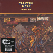 MARVIN GAYE — I Want You (LP)