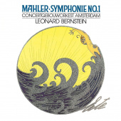 LEONARD BERNSTEIN — Mahler: Symphony No.1 (LP)