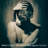 MANIC STREET PREACHERS — Gold Against The Soul (LP)
