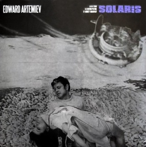 Виниловая пластинка: Solaris. Music From The Motion Picture