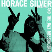 HORACE SILVER — Horace Silver And The Jazz Messengers (LP)