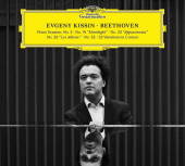 YEVGENY KISSIN — Beethoven: Recital (3LP)