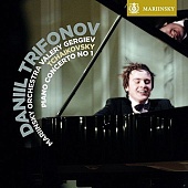 TRIFONOV, DANIIL — Tchaikovsky: Piano Concerto No. 1 (2LP)