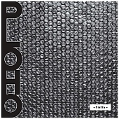 PLOHO — Пыль (Pyl) (LP)