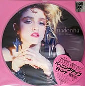 MADONNA — The First Album (LP)