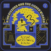 KING GIZZARD & THE LIZARD WIZARD — Flying Microtonal Banana (LP)