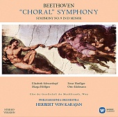 HERBERT VON KARAJAN — Beethoven: Symphony No. 9 "Choral" (2LP)