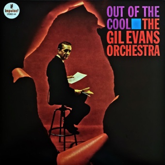 Виниловая пластинка: GIL EVANS  — Out Of The Cool (LP)