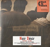 NOIR DESIR — Tostaky (LP)