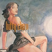 BIFFY CLYRO — The Vertigo Of Bliss(Expanded Edition) - Double Coloured (Orange) Vinyl In Gatefold Sl