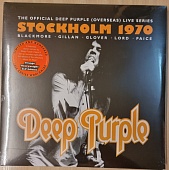 DEEP PURPLE — Live In Stockholm 1970 (3LP, Coloured)