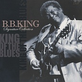 B.B. KING — Signature Collection (2LP)