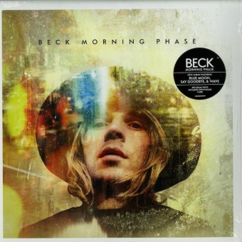 Виниловая пластинка: BECK — Morning Phase (LP)