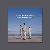 MANIC STREET PREACHERS — This Is My Truth Tell Me Yours: 20 Year Collectors' Edition (2LP)