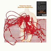 TANGERINE DREAM — Electronic Meditation (LP)