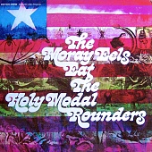 THE HOLY MODAL ROUNDERS — 2 (LP)