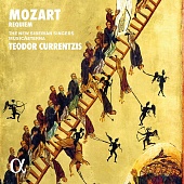 TEODOR CURRENTZIS;  MUSICAETERNA — Mozart: Requiem (Lp) (2LP)