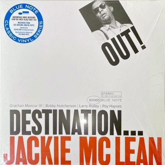 Виниловая пластинка: JACKIE MCLEAN — Destination Out (LP)