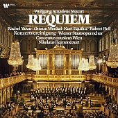 HARNONCOURT NIKOLAUS — Mozart: Requiem (LP)