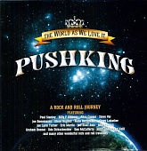 PUSHKING — The World As We Love It (2LP)