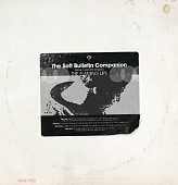 THE FLAMING LIPS — The Soft Bulletin (2LP)