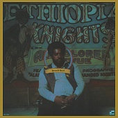 DONALD BYRD — Ethiopian Knights (LP)