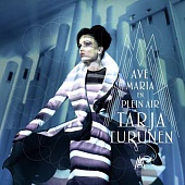 TARJA TURUNEN — Ave Maria - En Plein Air (LP)
