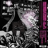MASSIVE ATTACK — Mezzanine (The Mad Professor Remixes) (LP, Coloured)