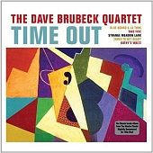 THE DAVE BRUBECK QUARTET — Time Out (LP)