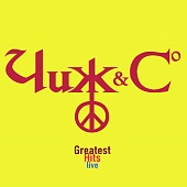 ЧИЖ & Сo — Greatest Hits Live (LP)