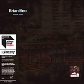 BRIAN ENO — Discreet Music (2LP)