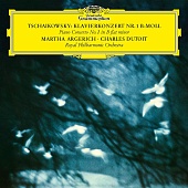 MARTHA ARGERICH — Tchaikovsky: Piano Concerto No.1 (LP)