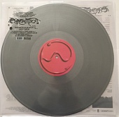 LADY GAGA — Chromatica (LP, Coloured)